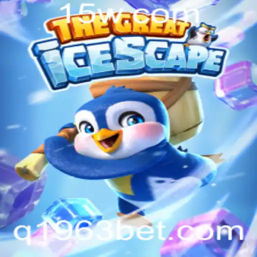 Explorando o Fascinante Mundo de TheGreatIcescape: O Jogo que Está Conquistando 1963bet
